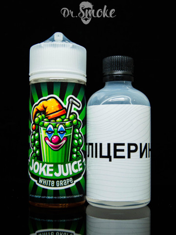 Набор для смешивания Joke Juice White Grape