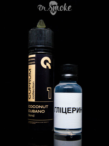 Набір для змішування Cuprum Collection 1 Coconut Cubano