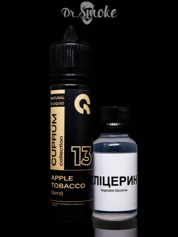 Набір для змішування Cuprum Collection 13 Apple Tobacco