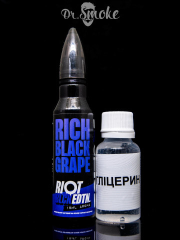 Набір для змішування Riot Blck Edtn Rich Black Grape