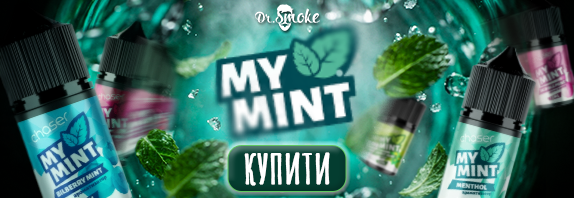 MyMint