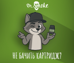 Под система не бачить картридж - що робити в такому разі?