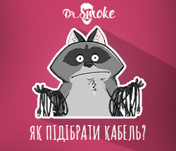 Как выбрать зарядное устройство для вейпа?