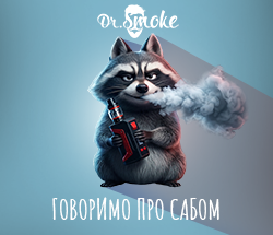Сабомное парение что это: новый тренд в вейпинге?
