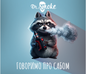 Сабомное парение что это: новый тренд в вейпинге?