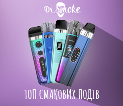 ТОП - 5 подов с хорошей вкусопередачей