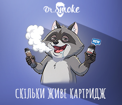 Сколько живет картридж POD-системы: средний срок службы и как часто нужно менять? Сколько живет картридж POD-системы: средний срок службы и как часто нужно менять?
