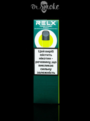 RELX Pro Pods (картридж) Golden Slice (Голд Слайс) 5%