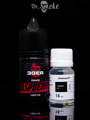 Набор для смешивания The 3Ger Salt Grape Raspberry (30ml)