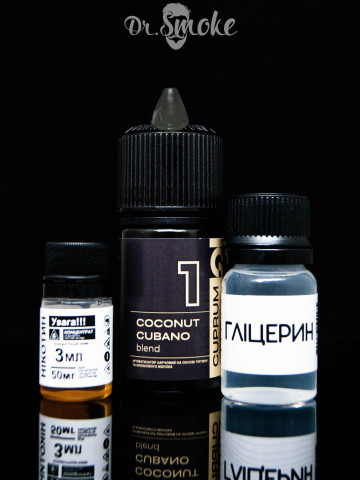 Набір для змішування Cuprum Collection Salt 1 Coconut Cubano