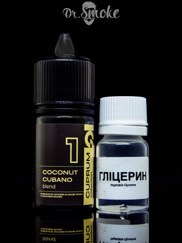 Набір для змішування Cuprum Collection Salt 1 Coconut Cubano