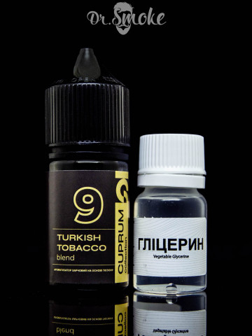 Набір для змішування Cuprum Collection Salt 9 Turkish Tobacco