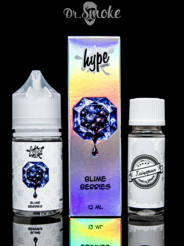Набір для змішування Hype Gems Salt Blime Berries