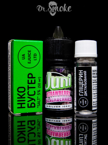 Набор для смешивания Juni Silver Ice Salt Strawberry Blackberries (30ml)