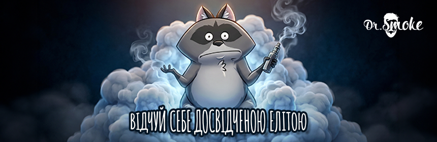 Сабом: переваги та недоліки формату?